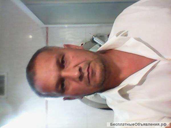 Классический массаж