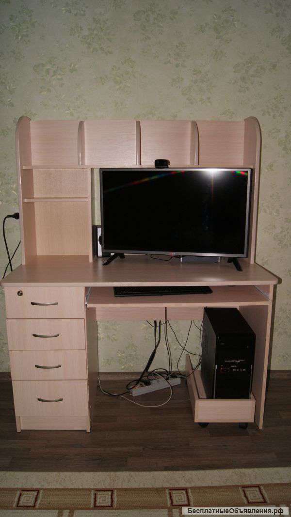 Компьютерный стол