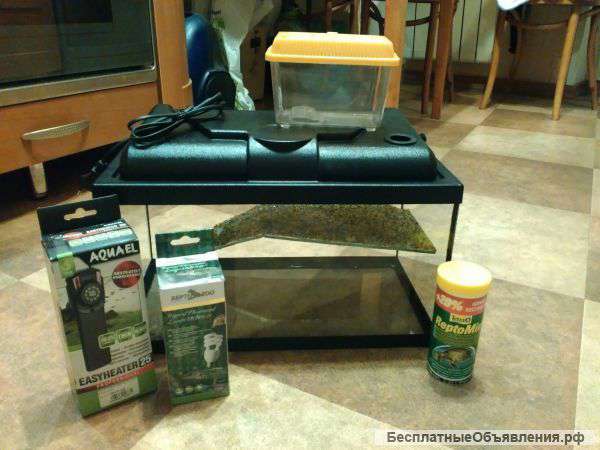 Вещи для водной черепахи