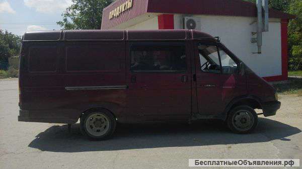 Грузоперевозки,переезды