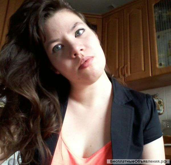 Французский язык