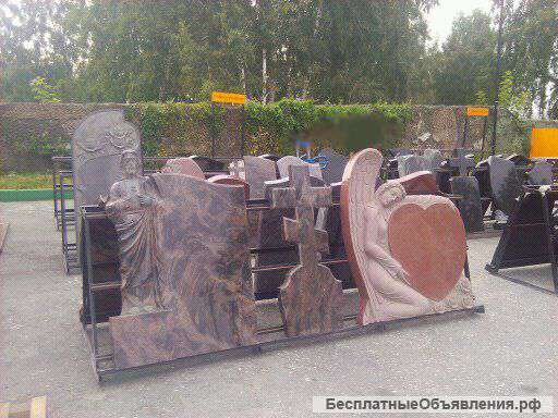 Памятников