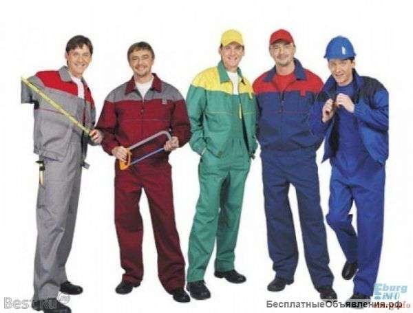 Услуги подсобных рабочих