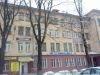 Аренда офисных поещений
