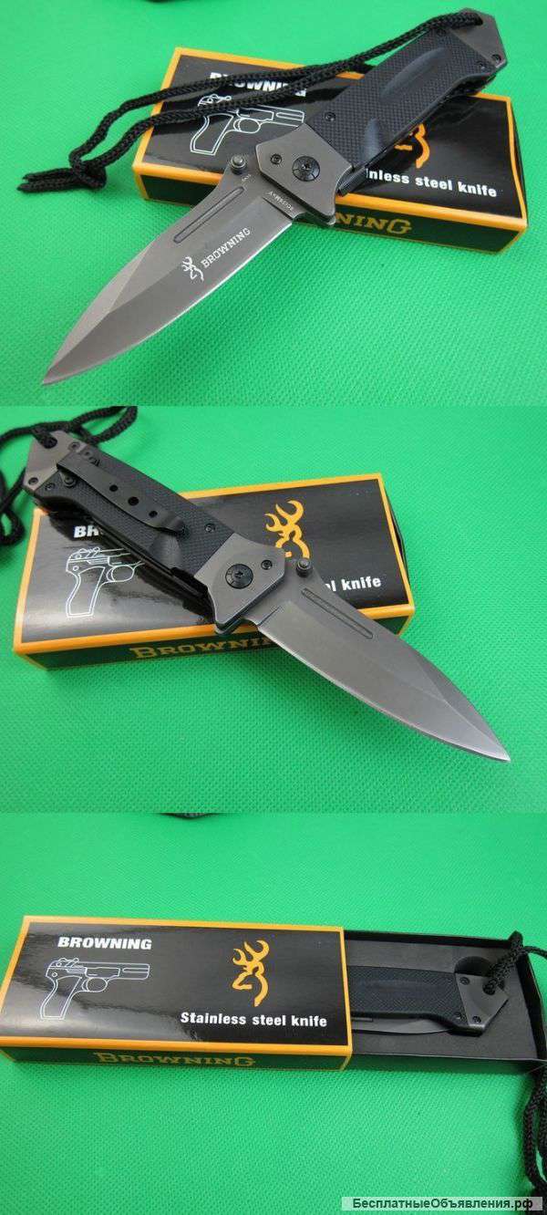 Нож Browning DA35