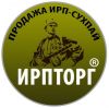 Ирп, сухпай, сухой паек, тушенка