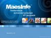 Аутосоринговая ИТ компания MAESINFO
