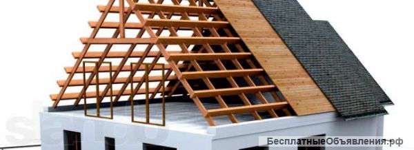 Кровля (Монтаж, ремонт, снегозадержания,водосточка)