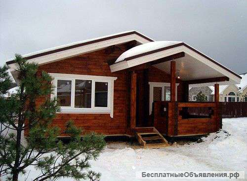 Строительство