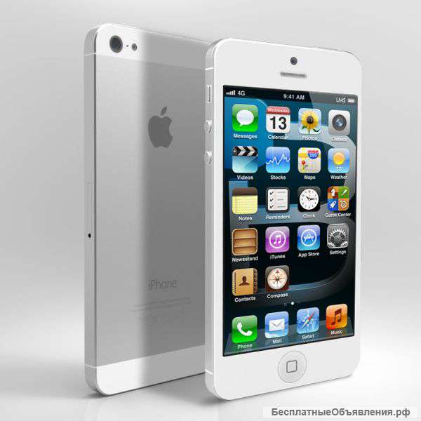 Apple iPhone 5s
