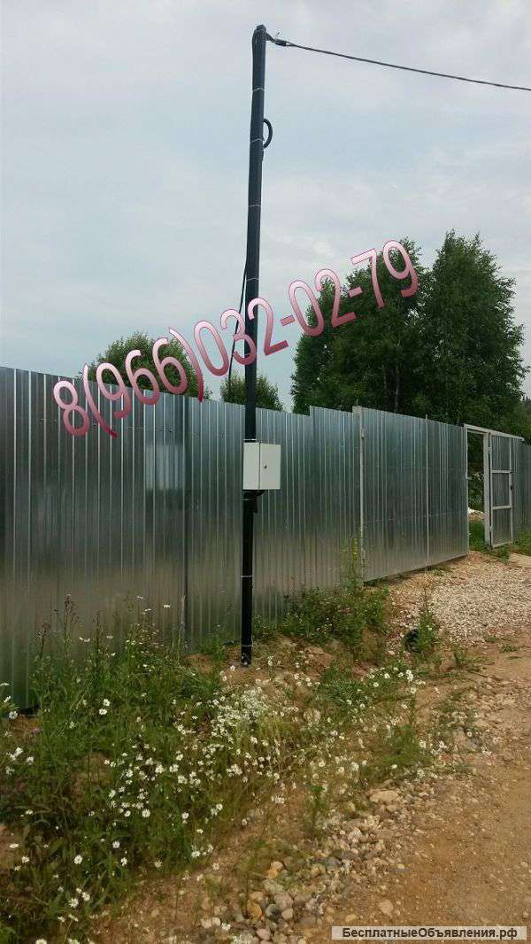 Подключение к электросетям, выполнение ТУ от МОЭСК в Дмитровском районе