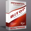 Сухие смеси для упрочнения бетонных полов «BiTop Standard»