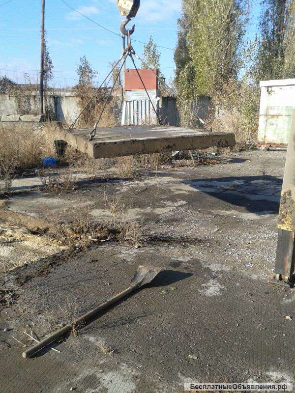 Плиты дорожные бу с доставкой