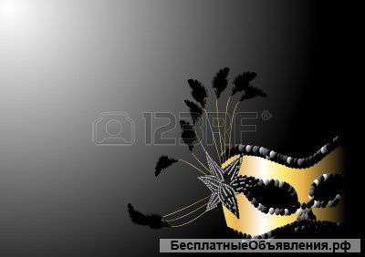 Требуется администратор