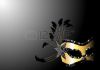 Требуется администратор