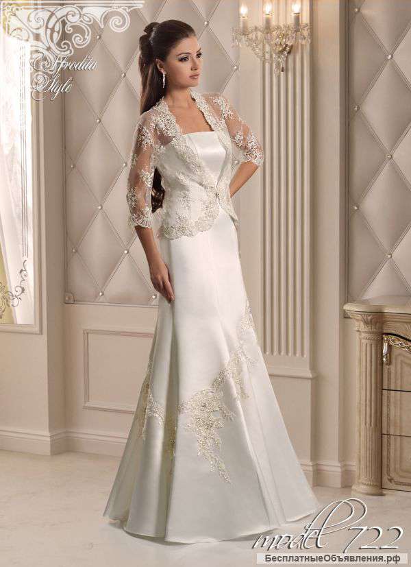 Свадебное платье с болеро