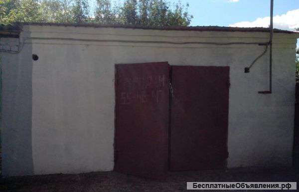 Гараж