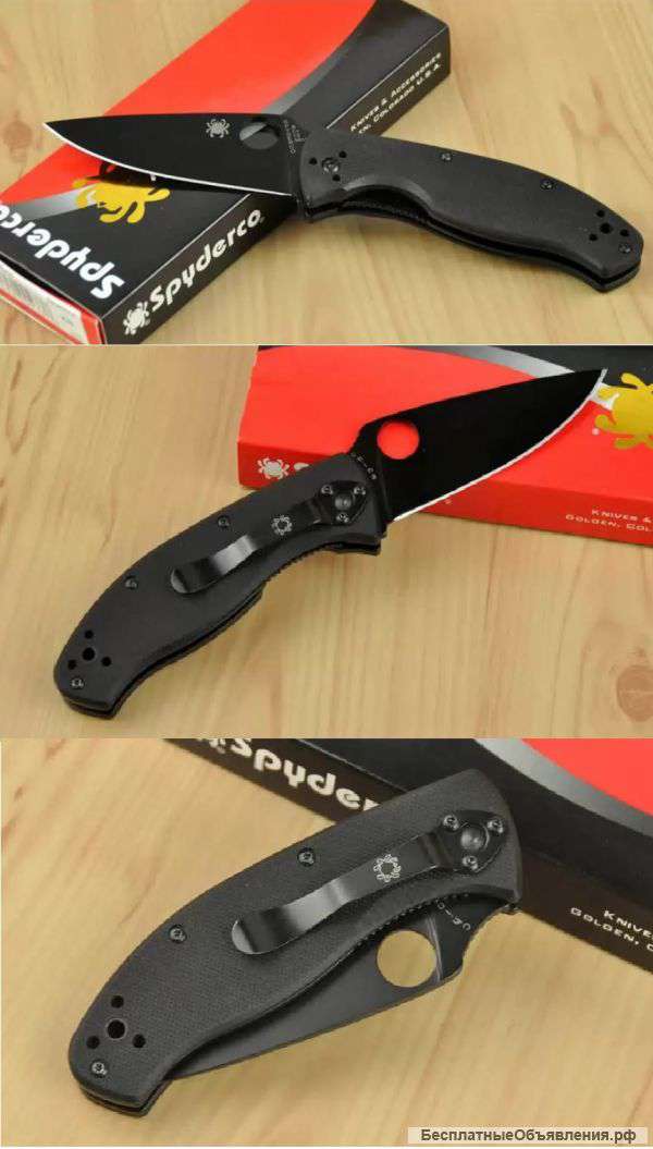 Нож Spyderco C122GBBK