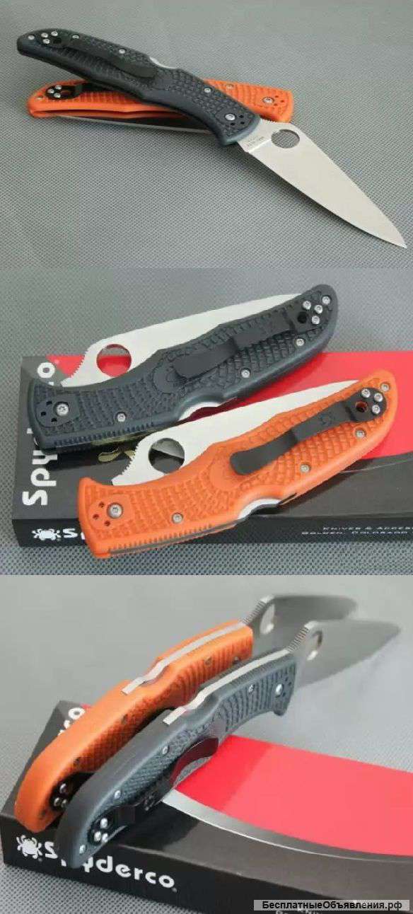 Нож Spyderco C10PGYW