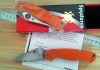 Spyderco Military C81