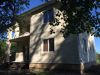 Дом