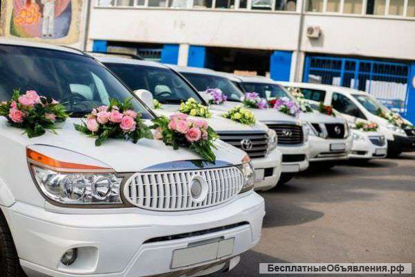 Прокат лимузина Buick Rendezvous