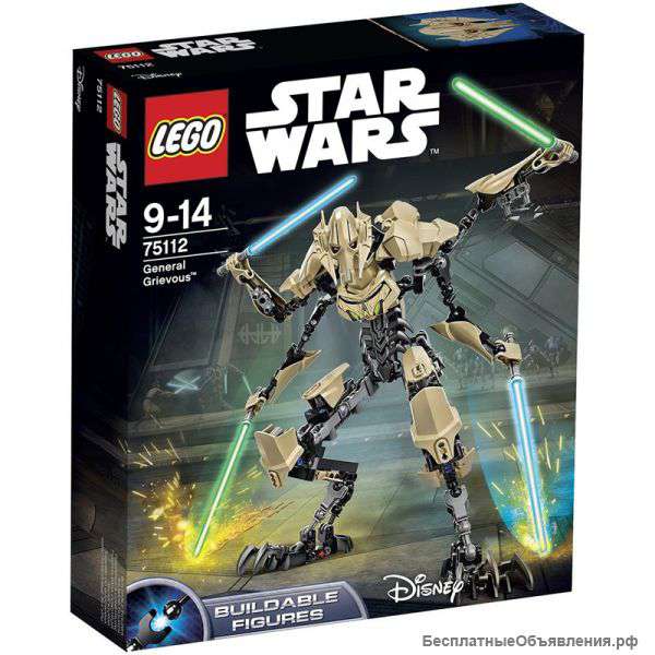 Lego StarWars