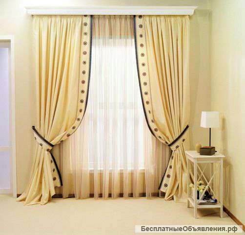 Пошив штор на заказ