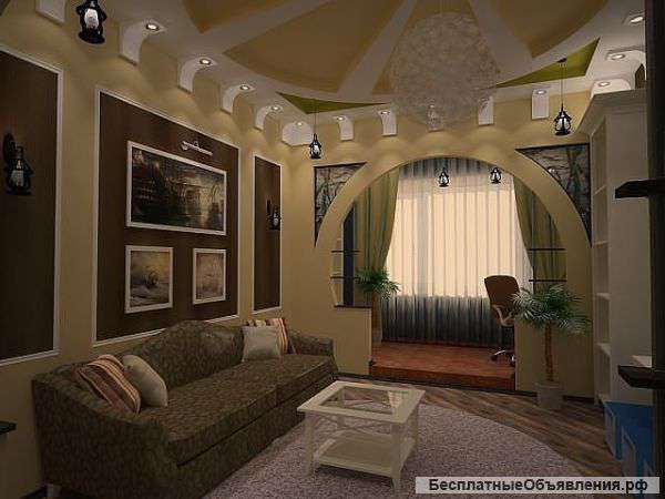 Ремонт квартир