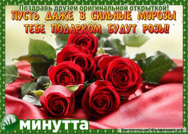 Ищу работу няни