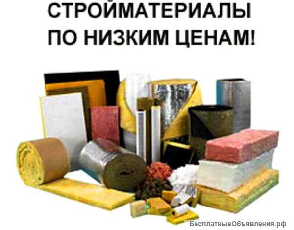 Строительная бригада в Крыму