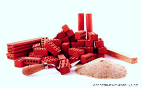 Бригада опытных строителей