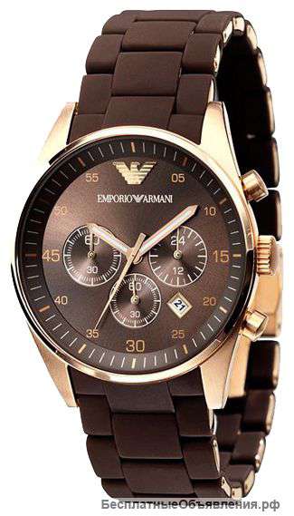 Часы Emporio Armani