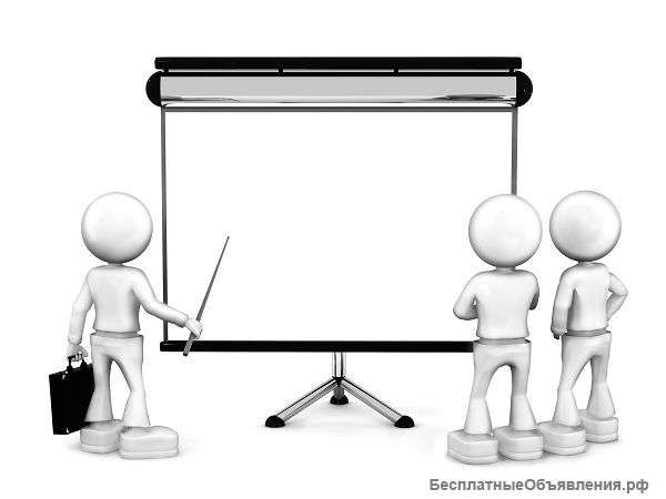 Менеджер по обучению персонала