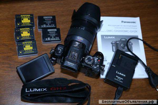 Фотоаппарат LUMX