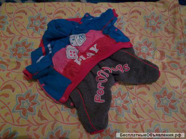 Комбинезоны