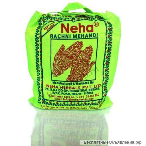 Хна в порошке Neha