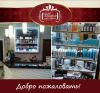 Приглашаем на работу