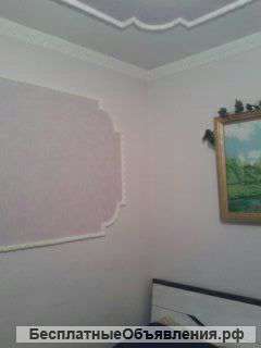 Трёхкомнатную квартиру