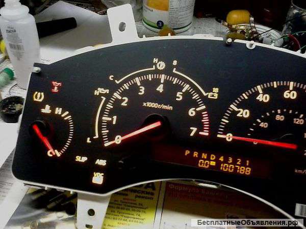 Ремонт Приборной Панели Авто