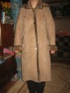 Натуральная дубленка б/у