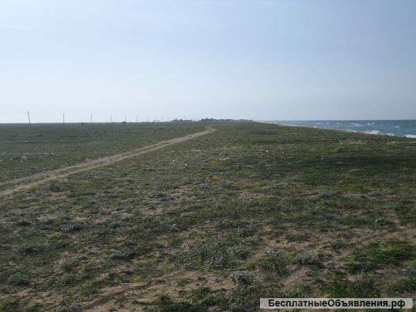 Земельные участки на Азовском море