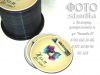 Печать на CD/DVD дисках