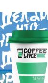 Франшиза кофе с собой