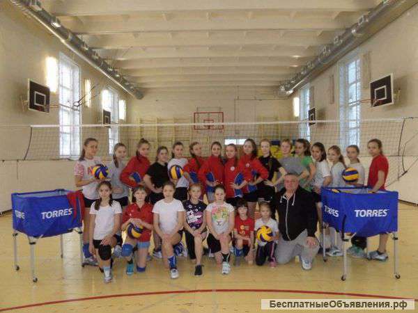 Набор спортгруппы