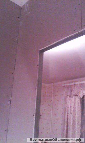 Ремонт/оклейка стен обоями