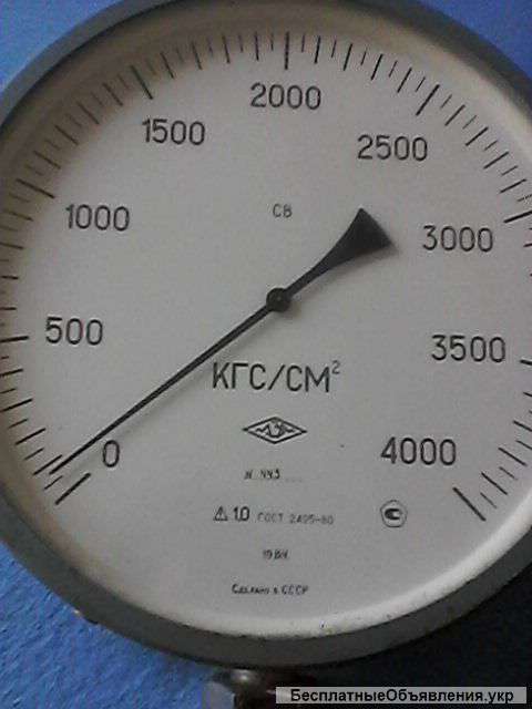 Манометр сверхвысокого давления СВ-2500; СВ-4000