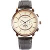 Часы Patek Philippe Geneve