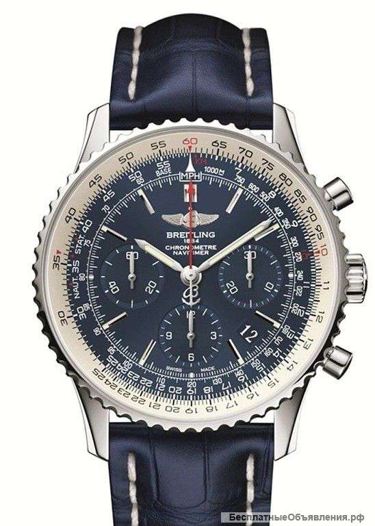 Часы Breitling Navitimer