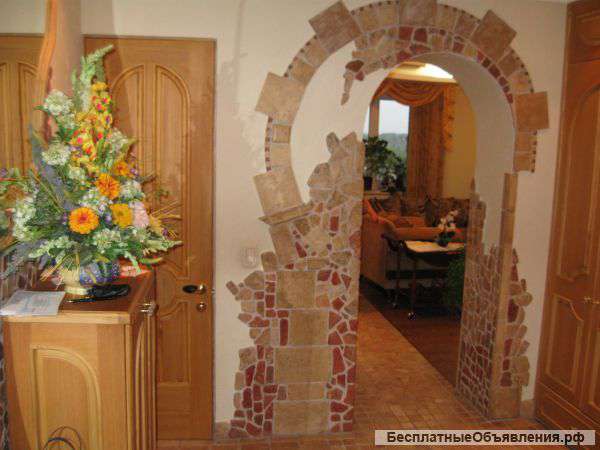 Обменяю на Москву элит.квартиры в центре Смоленска